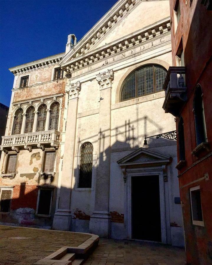 Апартаменти Ca' Drio San Marco Венеція Екстер'єр фото